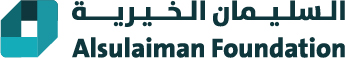 السليمان الخيرية 